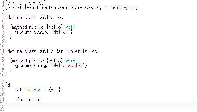 Java-Like Object Oriented Programming