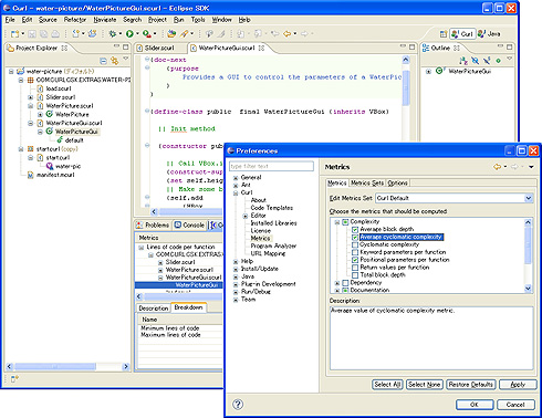 Curl Version 8.0 CDE Screenshot
