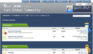 Curl Global Community